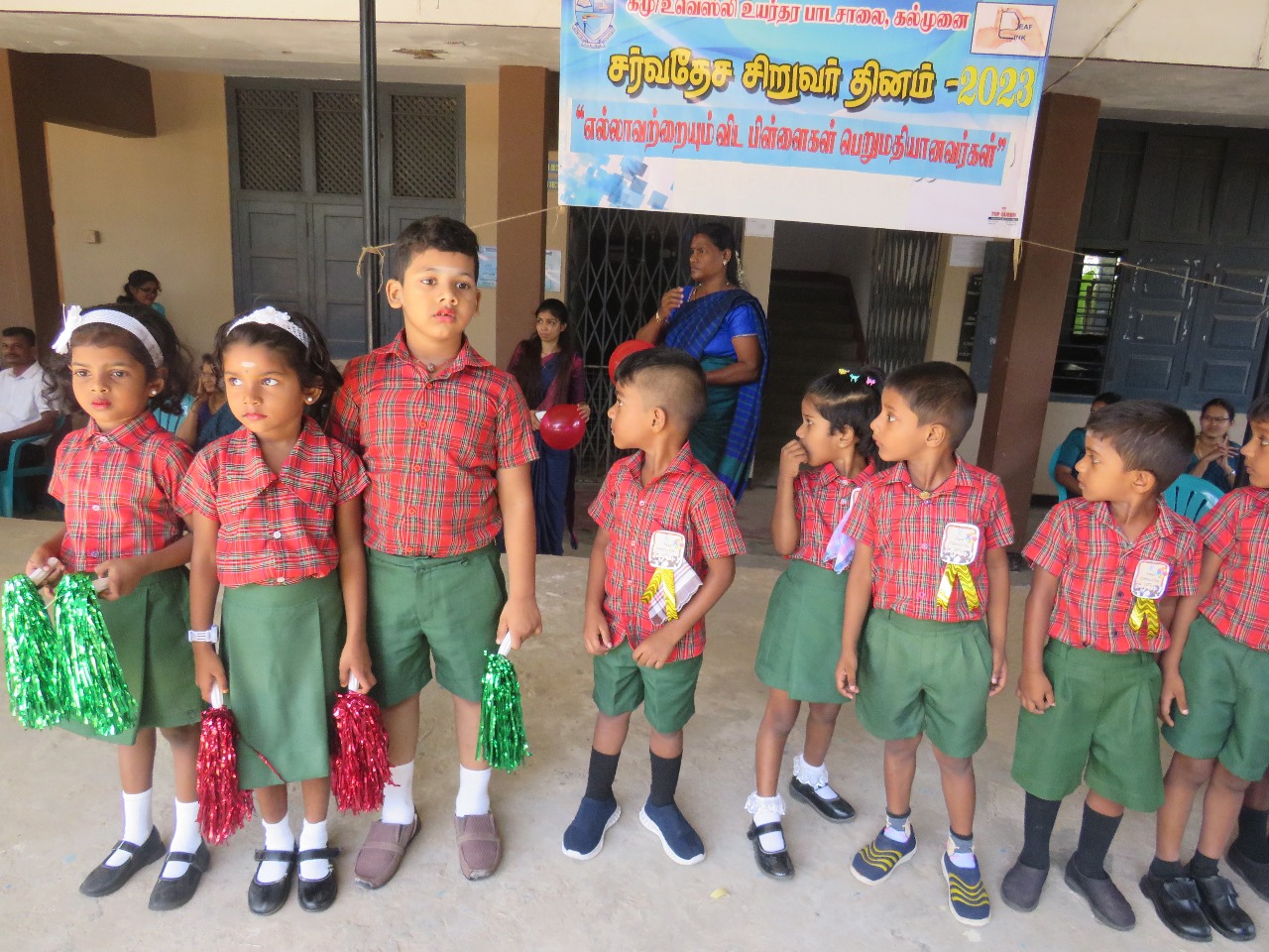 Children's Day